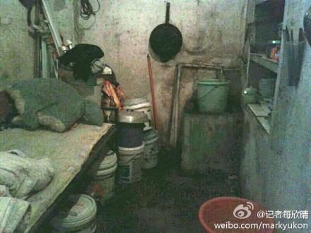 圖片來源網(wǎng)絡 圖片來源網(wǎng)絡