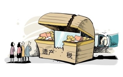 京華時報漫畫謝瑤