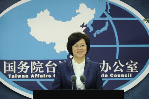 國(guó)臺(tái)辦新聞發(fā)言人范麗青(張啟川 攝) 國(guó)臺(tái)辦新聞發(fā)言人范麗青(張啟川 攝)