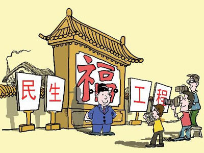 “明星村”亦有煩惱，比如入村考察活動(dòng)總是應(yīng)接不暇