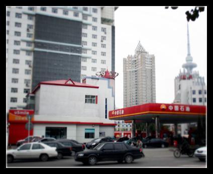 2013年12月20日，央視網(wǎng)記者來到中石油尚志銷售分公司調(diào)查，但對方拒絕了采訪要求。