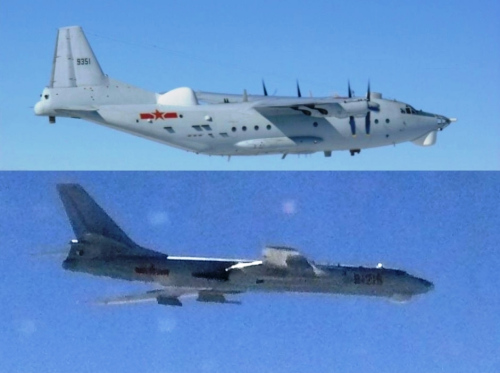 中國轟6運8編隊穿越島鏈 日戰(zhàn)機升空應(yīng)對 中國轟6運8編隊穿越島鏈 日戰(zhàn)機升空應(yīng)對