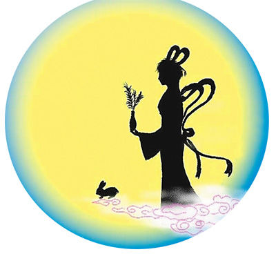 9月8日是中秋佳節(jié)，賞月則是一個(gè)必不可少的節(jié)目。盡管今年的中秋月是“十五的月亮十六圓”，但這并不影響人們的賞月之情。那么，如何更好地觀月、賞月、拍月呢？天文專家給公眾支招。