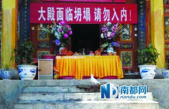 　照光寺在致歉微博中稱，該寺位于蒼山之上，年久失修，且沒有防火通道。