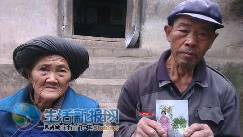 網(wǎng)曝巧家刑訊逼供釀冤案涉神秘官二代(組圖) 網(wǎng)曝巧家刑訊逼供釀冤案涉神秘官二代(組圖)