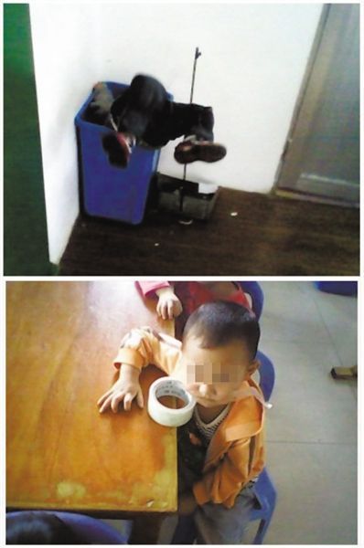 顏某多次對幼兒園學(xué)生以膠帶封嘴、倒插垃圾桶等方式進行虐待，并拍照取樂。