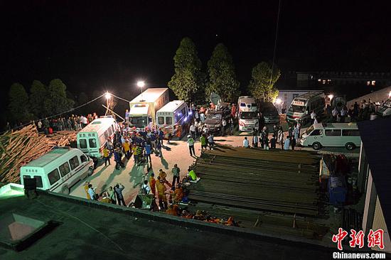 　圖為事故救援現(xiàn)場(chǎng)。