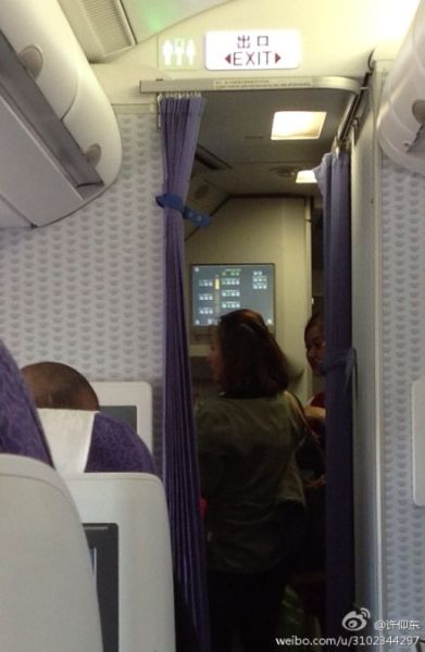 事發(fā)現(xiàn)場。微博截圖