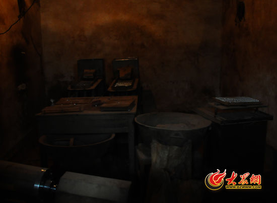 圖為胡、張二人生產(chǎn)假藥的“車間”。