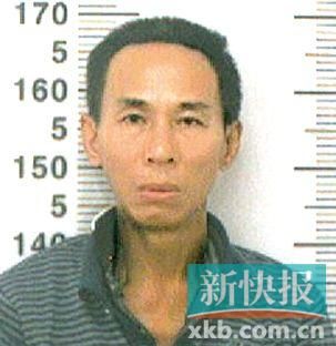 王某,男,39歲,海南省人,短頭發(fā),身高約170厘米,身穿醫(yī)院病號(hào)服(里面穿一件淺色上衣,深色褲子),穿一雙拖鞋。 警方提請(qǐng)市民群眾,如有相關(guān)線索,請(qǐng)及時(shí)撥打110電話報(bào)警。