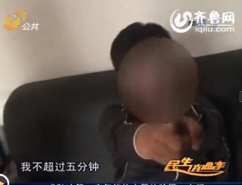 濟(jì)寧男子酒后派出所發(fā)飆 聲稱(chēng)五分鐘內(nèi)擺平警察