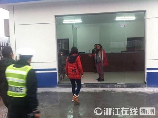 1月31日，汪女士終于與親人相見