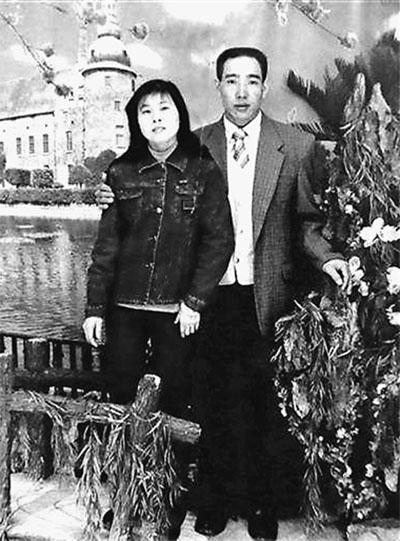 周作堂和妻子生前合影。資料圖片