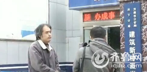 魏先生幾乎愁白了頭發(fā)。