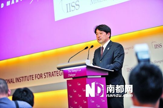 　日本防衛(wèi)相小野寺五典演講。