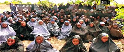 視頻中公布的被綁架女孩。