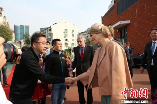 荷蘭王國國王威廉-亞歷山大于10月25日至29日對中國進行國事訪問。