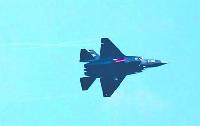 圖為殲-31 圖為殲-31