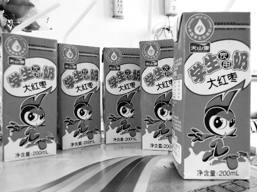 付莊鄉(xiāng)中心小學的學生奶 付莊鄉(xiāng)中心小學的學生奶