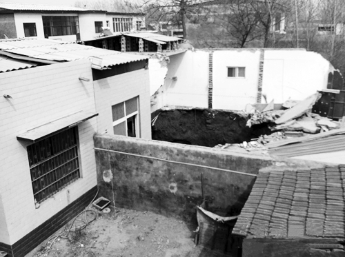 房屋塌陷現(xiàn)場 網(wǎng)絡(luò)截圖 房屋塌陷現(xiàn)場 網(wǎng)絡(luò)截圖