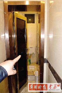 警方稱細(xì)節(jié)待確認(rèn) 警方稱細(xì)節(jié)待確認(rèn)