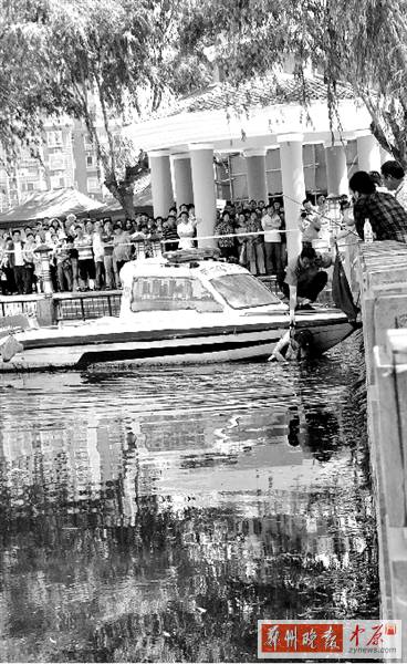 生命，不該以這種方式被圍觀。