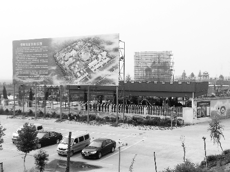 6月7日，龍華歡樂(lè)園“佛像”頭部已經(jīng)被取下