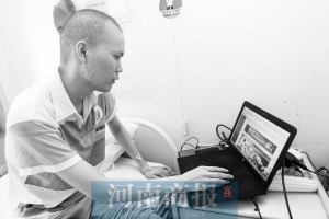 一下子來了這么多生意，程祥驚喜之余，有點不知所措　記者 王春勝/攝