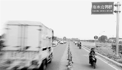 鄭州中原西路南水北調(diào)橋雙向通車(chē) 鄭州中原西路南水北調(diào)橋雙向通車(chē)