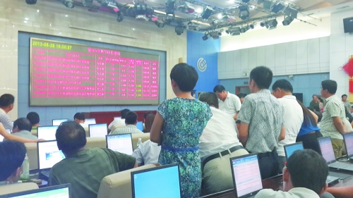 昨日交易現(xiàn)場(chǎng)人氣很旺 昨日交易現(xiàn)場(chǎng)人氣很旺