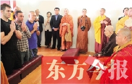 研討會現(xiàn)場,少林洋弟子熱議東方今報報道《大爭之寺》 研討會現(xiàn)場,少林洋弟子熱議東方今報報道《大爭之寺》