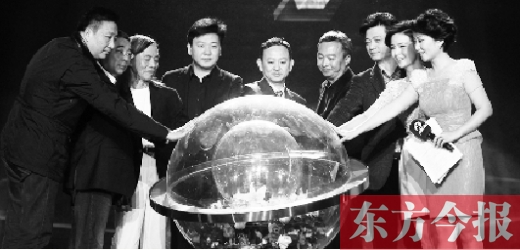 河南衛(wèi)視《成語(yǔ)英雄》昨日在京啟動(dòng) 本月下旬開播 河南衛(wèi)視《成語(yǔ)英雄》昨日在京啟動(dòng) 本月下旬開播