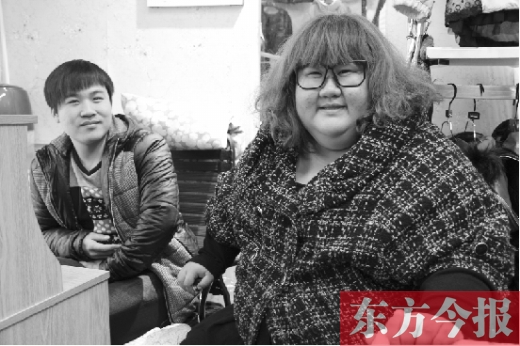 劉儒和常青華在一起 劉儒和常青華在一起