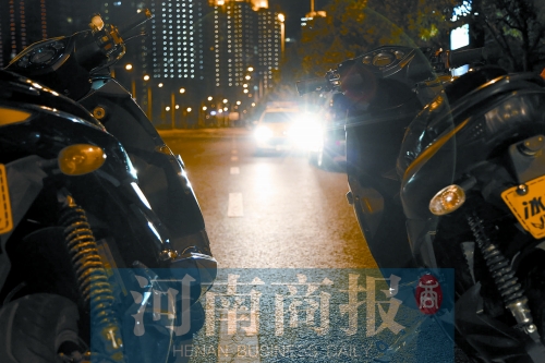 飆車有危險(xiǎn)，請(qǐng)重視你和他人的安全