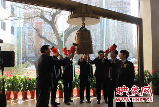 1月7日，在全國股份轉讓系統(tǒng)（即新三板），伴隨著開市寶鐘的敲響，山水園林股份有限公司正式登陸新三板。