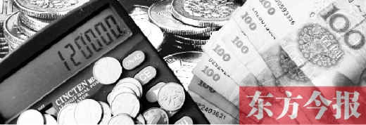 河南人口一億多“富人”僅有11萬 河南人口一億多“富人”僅有11萬