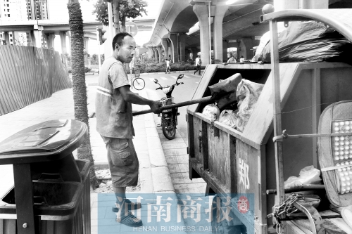 隱形富豪李國全，心甘情愿做個環(huán)衛(wèi)工