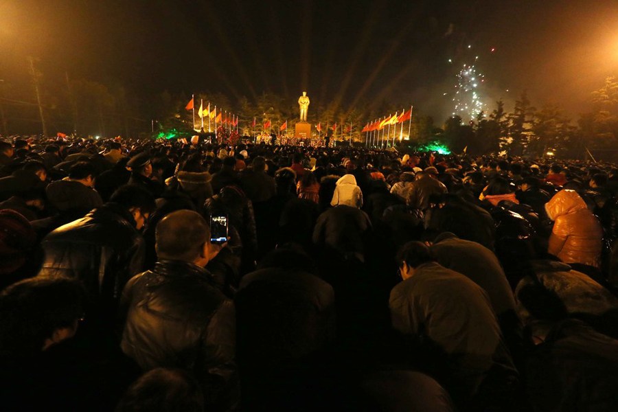 各地舉行毛澤東誕辰119周年紀念活動 各地舉行毛澤東誕辰119周年紀念活動