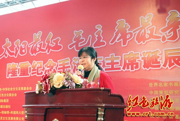 各地舉行毛澤東誕辰119周年紀念活動 各地舉行毛澤東誕辰119周年紀念活動