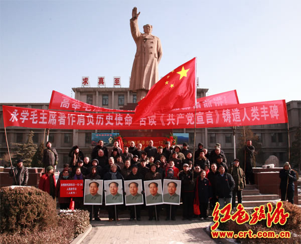 各地舉行毛澤東誕辰119周年紀念活動 各地舉行毛澤東誕辰119周年紀念活動
