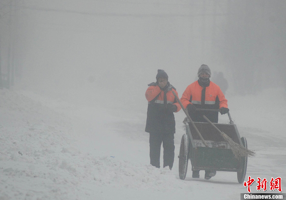 寒潮侵襲呼倫貝爾 最低氣溫達(dá)到-44℃ 寒潮侵襲呼倫貝爾 最低氣溫達(dá)到-44℃