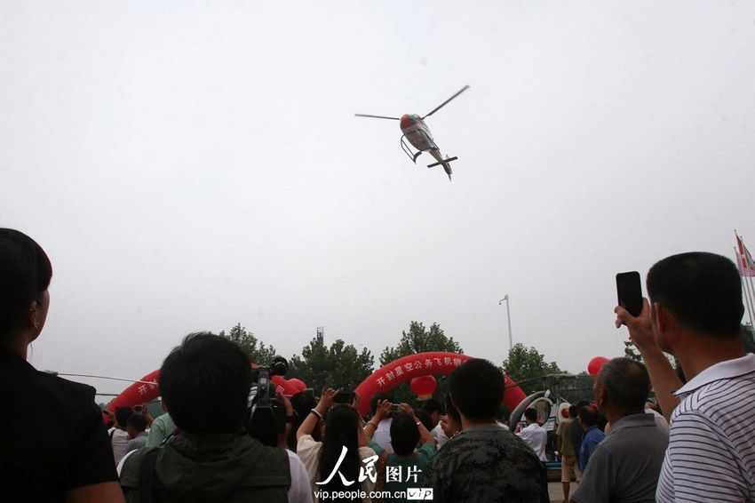 河南開封首家飛機(jī)4S店正式營(yíng)業(yè) 河南開封首家飛機(jī)4S店正式營(yíng)業(yè)