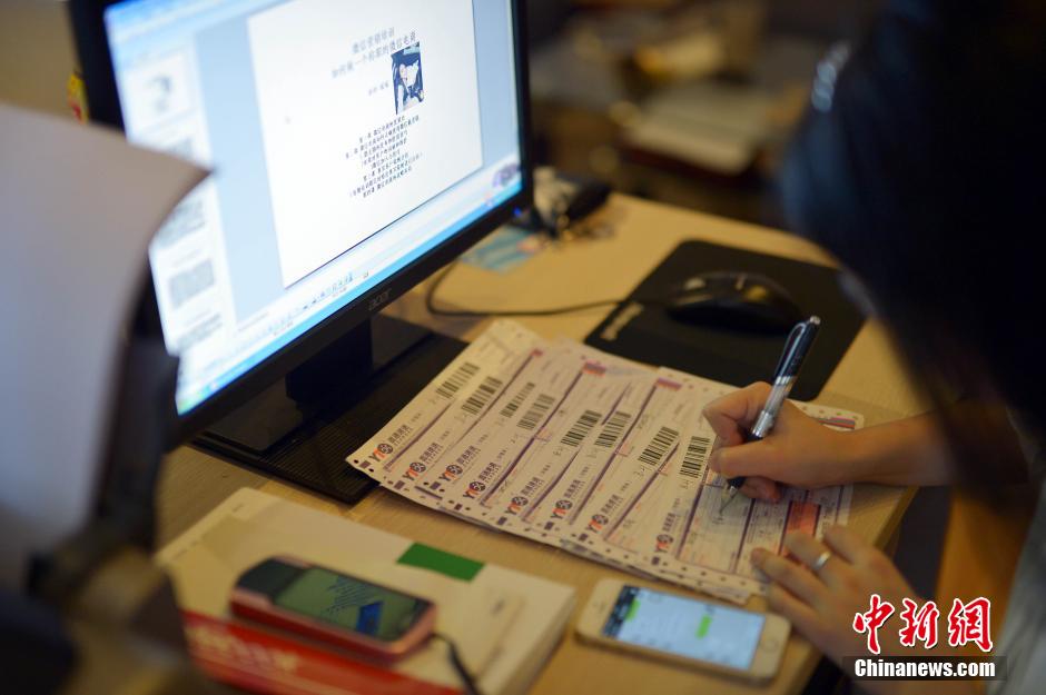 一對姐妹花的電商人生 一對姐妹花的電商人生