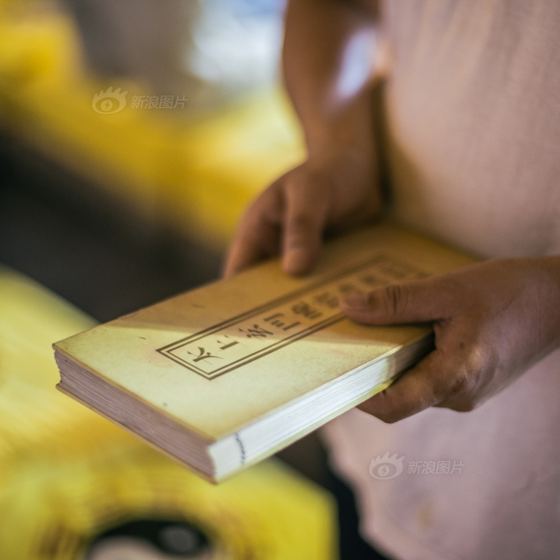 成人夏令營(yíng)體驗(yàn)道教生活 成人夏令營(yíng)體驗(yàn)道教生活