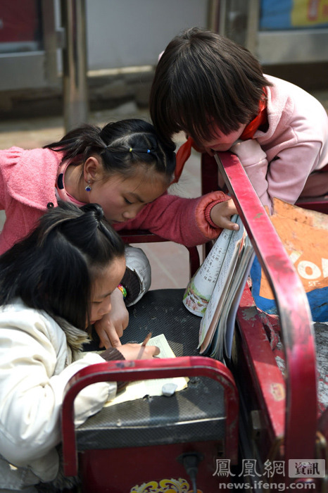 生活在城市 生活在城市