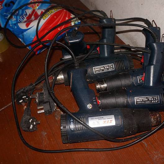 假劣“紅?！卑父嫫? title=