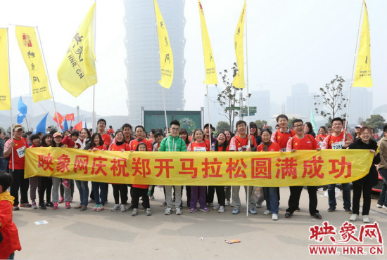 2014鄭開馬拉松報(bào)名啟動(dòng) 明年將增設(shè)10公里健身跑 2014鄭開馬拉松報(bào)名啟動(dòng) 明年將增設(shè)10公里健身跑