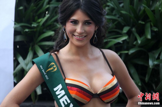2012地球小姐 2012地球小姐