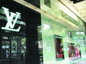 紐約購(gòu)物，奢華之享