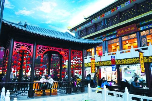 吉祥大宋年 春滿小宋城(圖) 吉祥大宋年 春滿小宋城(圖)